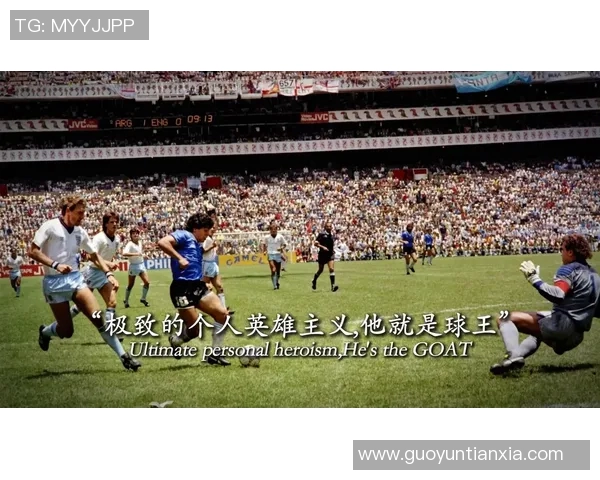 29日出生的足球明星们的辉煌成就与传奇故事