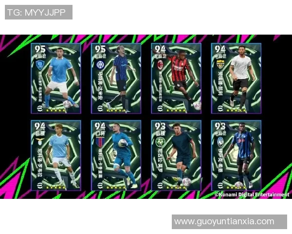 酒吧足球明星排名榜揭晓谁是夜生活中的球场传奇