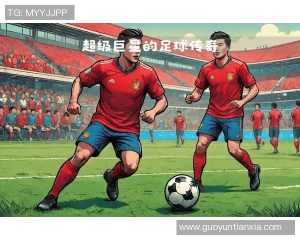 全世界90后足球明星的崛起与影响力探讨