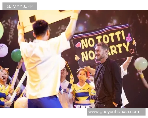 足球明星与球迷的亲密互动如何提升比赛氛围与球迷体验