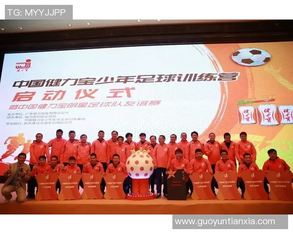 湖南本土足球明星盘点及其在中国足球界的影响力分析