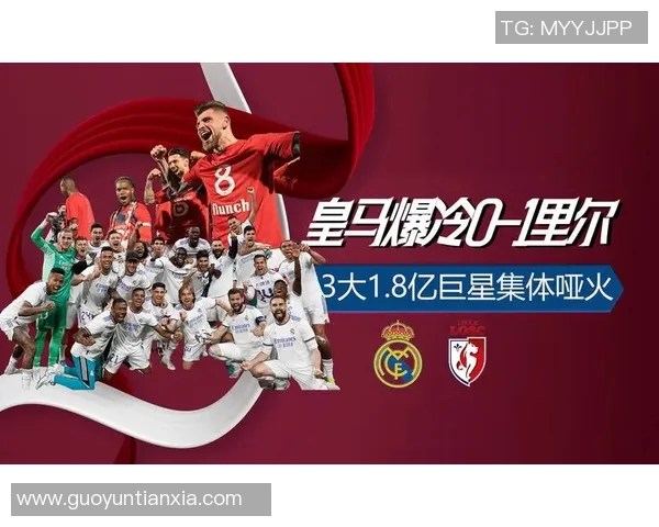 足球明星群星璀璨夜晚盛典精彩瞬间回顾与分享