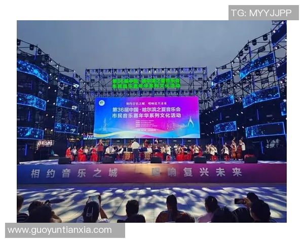 廖三宁：探索音乐与文化交融的旅程与心路历程