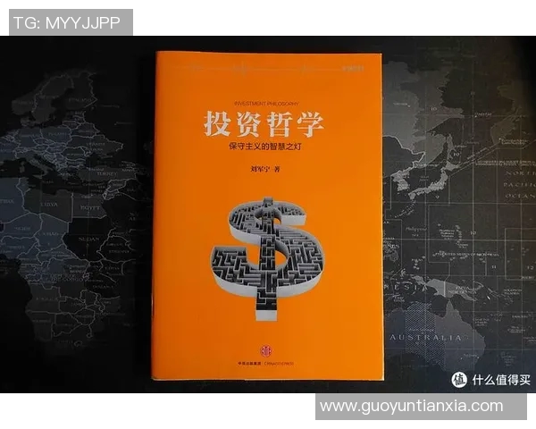 全面提升身体素质的体育锻炼书籍推荐与实用指南