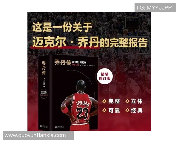 旌德篮球明星的崛起与奋斗历程探索篮球梦想的无限可能